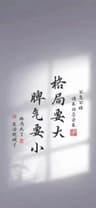 手机用户1008