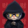 喵财神💎讲元不讲缘