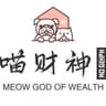 喵财神💎〖猫狗破价店〗